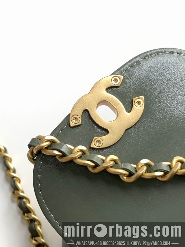 Chanel Bags AS4416 13x19x7cm XZ 1