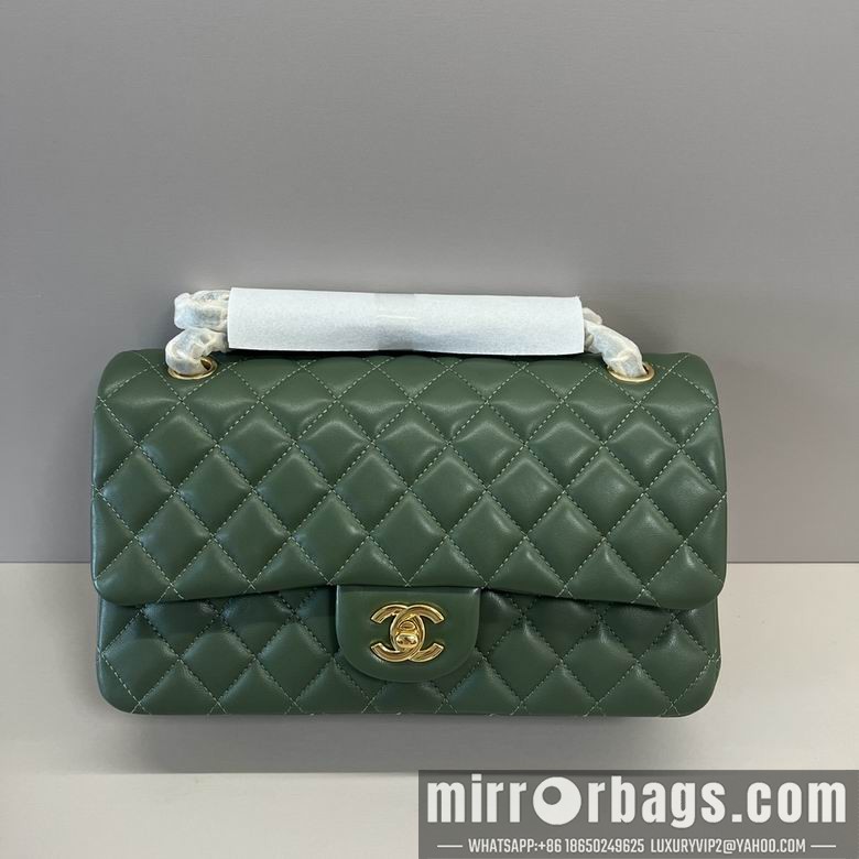 Chanel Bags 1112 25CM XZ15