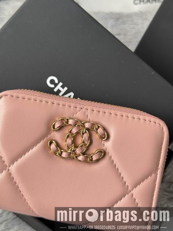 Chanel Bags AP999 7.5X2X11cm YG 2