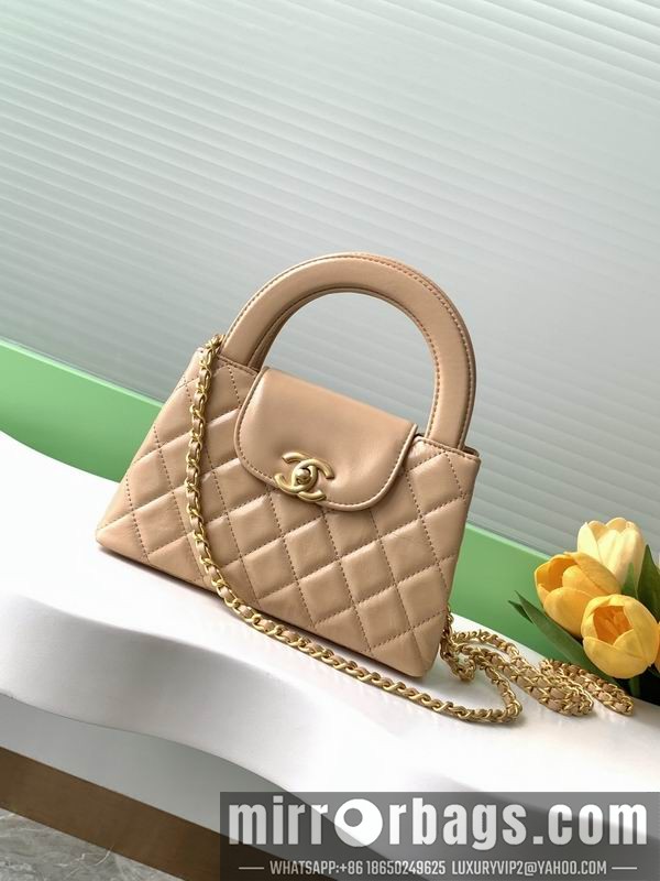 Chanel Bags AS4416 13x19x7cm XZ 2