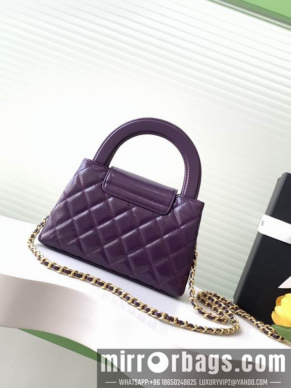 Chanel Bags AS4416 13x19x7cm XZ 14