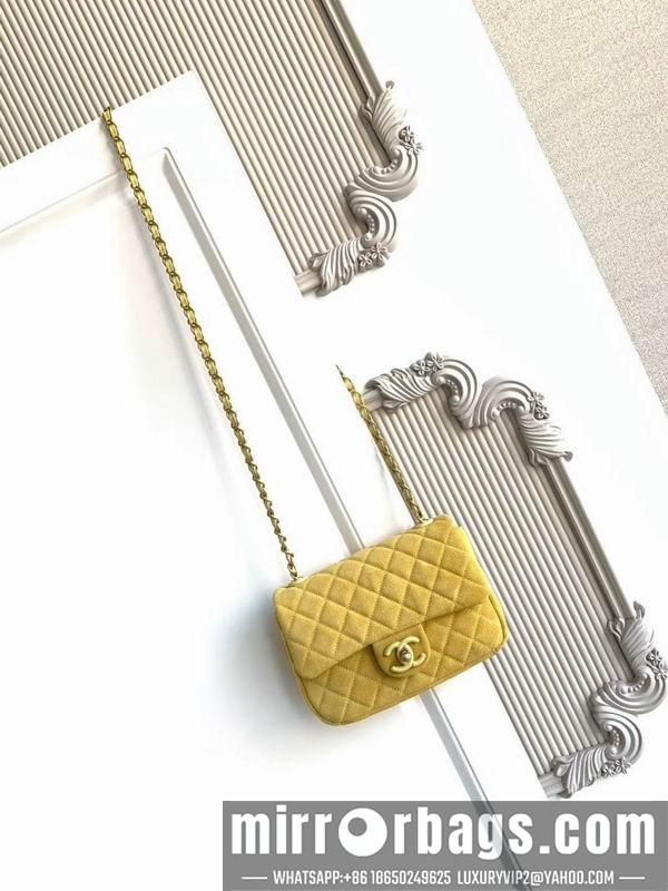 Chanel Bags AS5989 14x20x6cm XZ