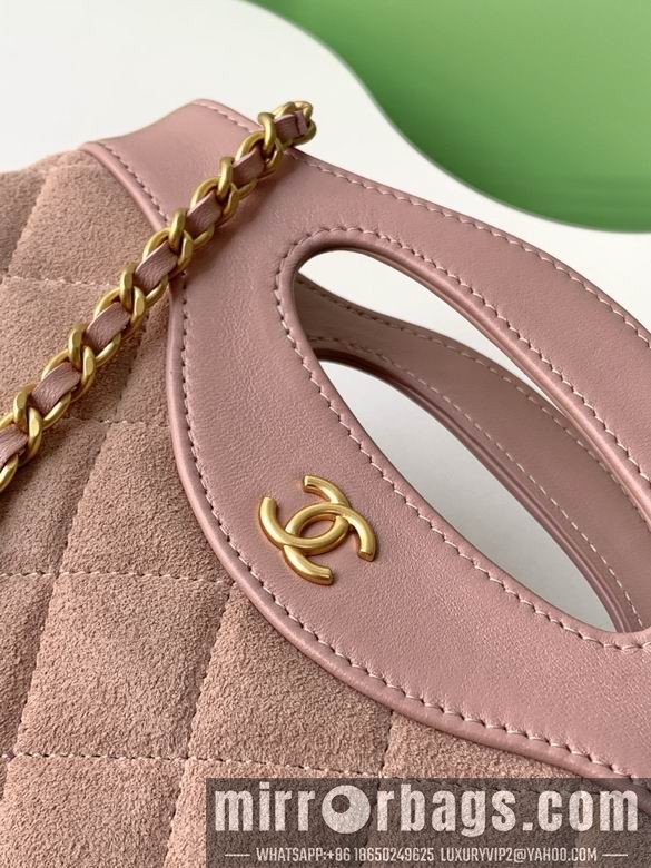 Chanel Bags AS3656 17.5X25.5X4 XZ3colors