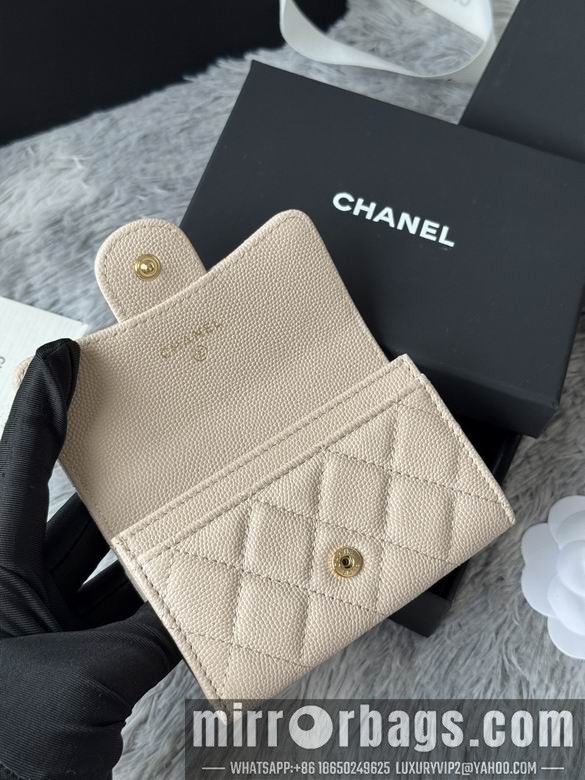 Chanel Bags AP264 11X8.5X3cm YG 7