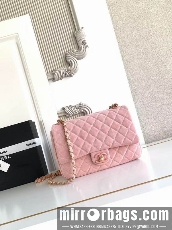 Chanel Bags AS5991 17x24x7cm XZ1