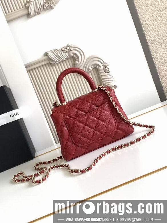 Chanel Bags AS4244 11.5X14.5X5 XZ8