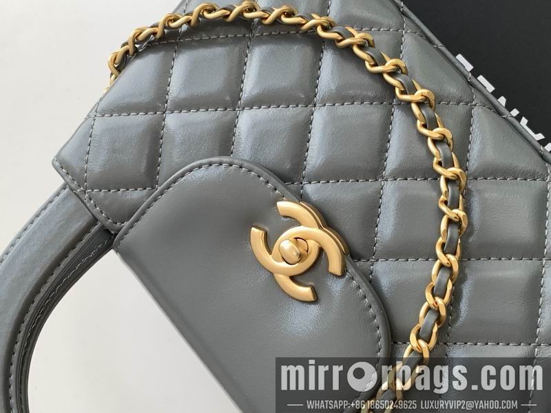 Chanel Bags AS4416 13x19x7cm XZ 8