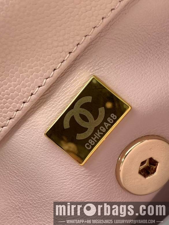 Chanel Bags 2215 19CM XZ3