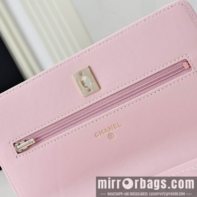 Chanel Bags 4451 19CM XZ3colors