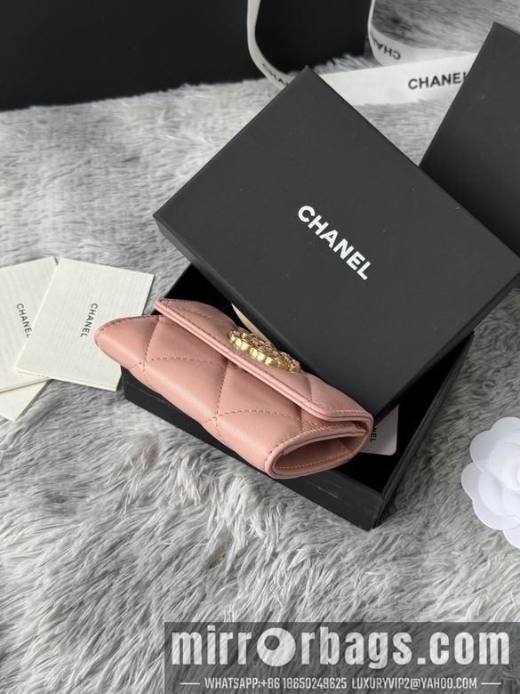 Chanel Bags AP1840 11X8.5X3cm YG 2