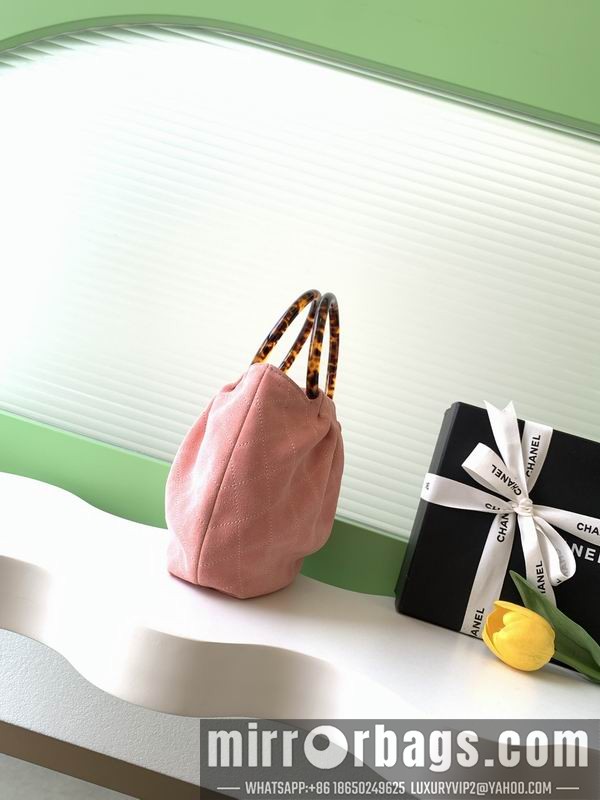 Chanel Bags AS6022 18x24x12cm XZ3