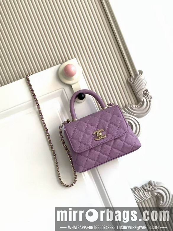 Chanel Bags AS4244 11.5X14.5X5 XZ7