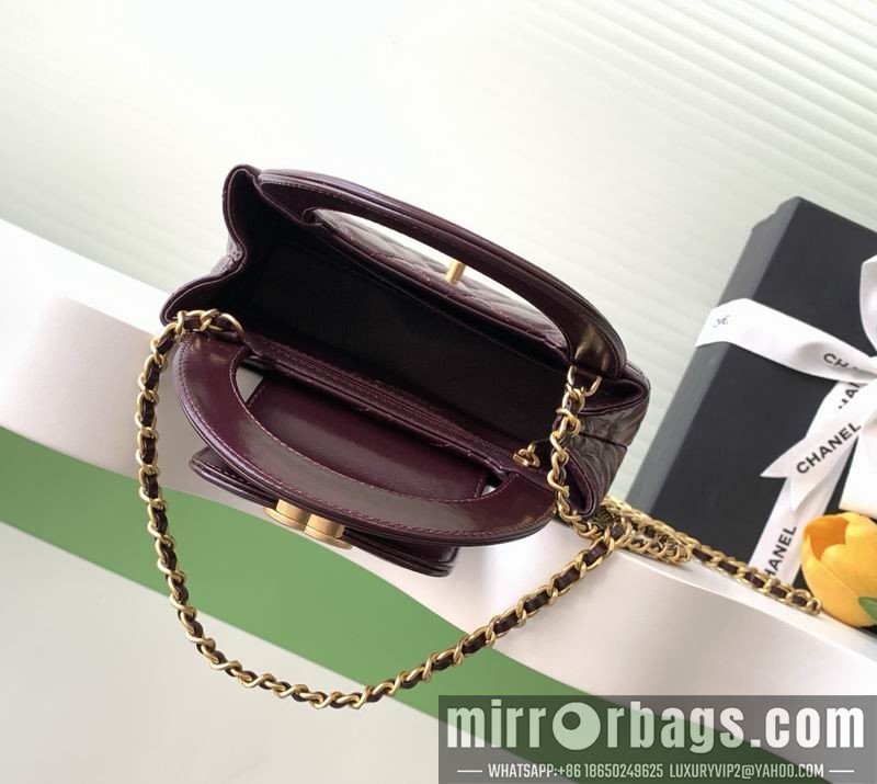 Chanel Bags AS4416 13x19x7cm XZ 7