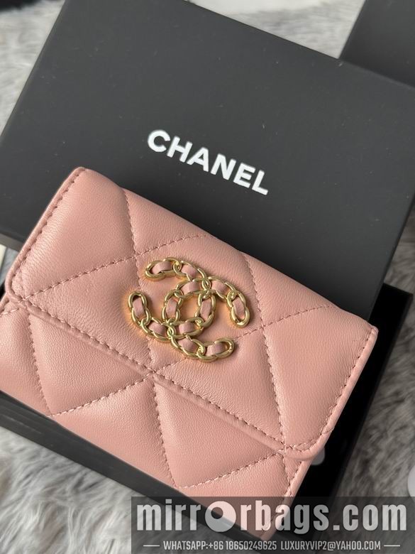 Chanel Bags AP1840 11X8.5X3cm YG 2