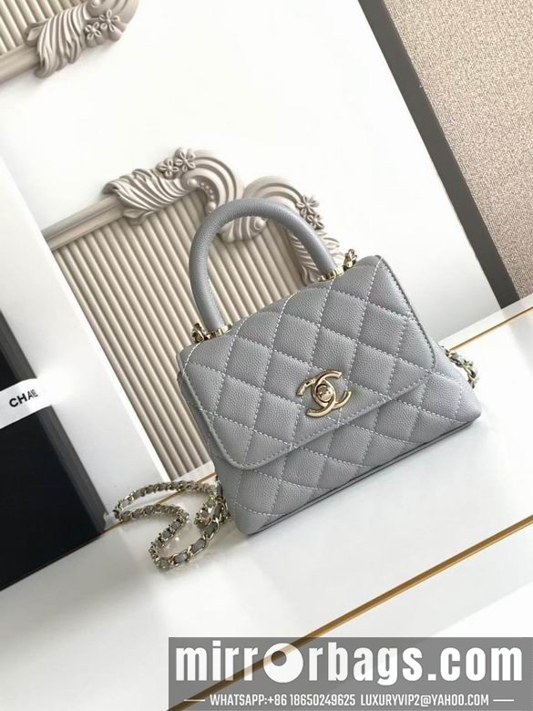 Chanel Bags AS4244 11.5X14.5X5 XZ4