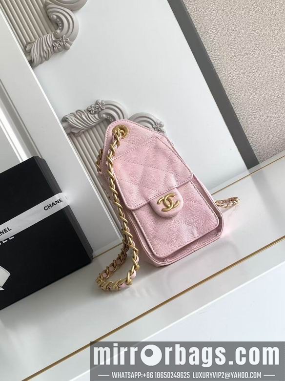 Chanel Bags AS5631 20X22X12.5 XZ3