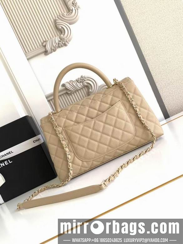 Chanel Bags 92991 29CM XZ6