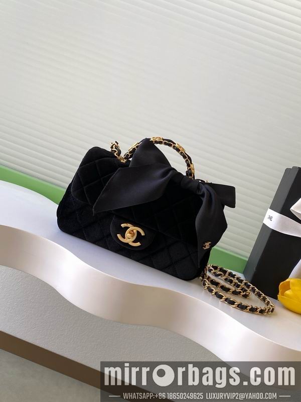 Chanel Bags AS5875 13x20x6cm XZ