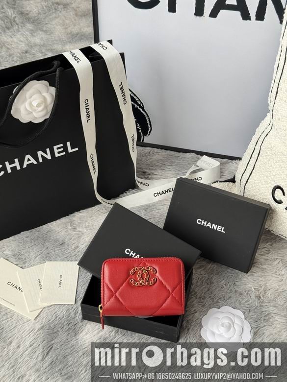 Chanel Bags AP999 7.5X2X11cm YG 1