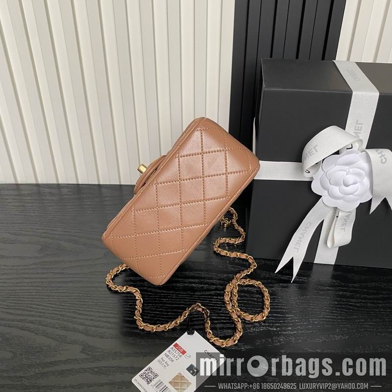 Chanel Bags AS5758 13x18x7cm XZ