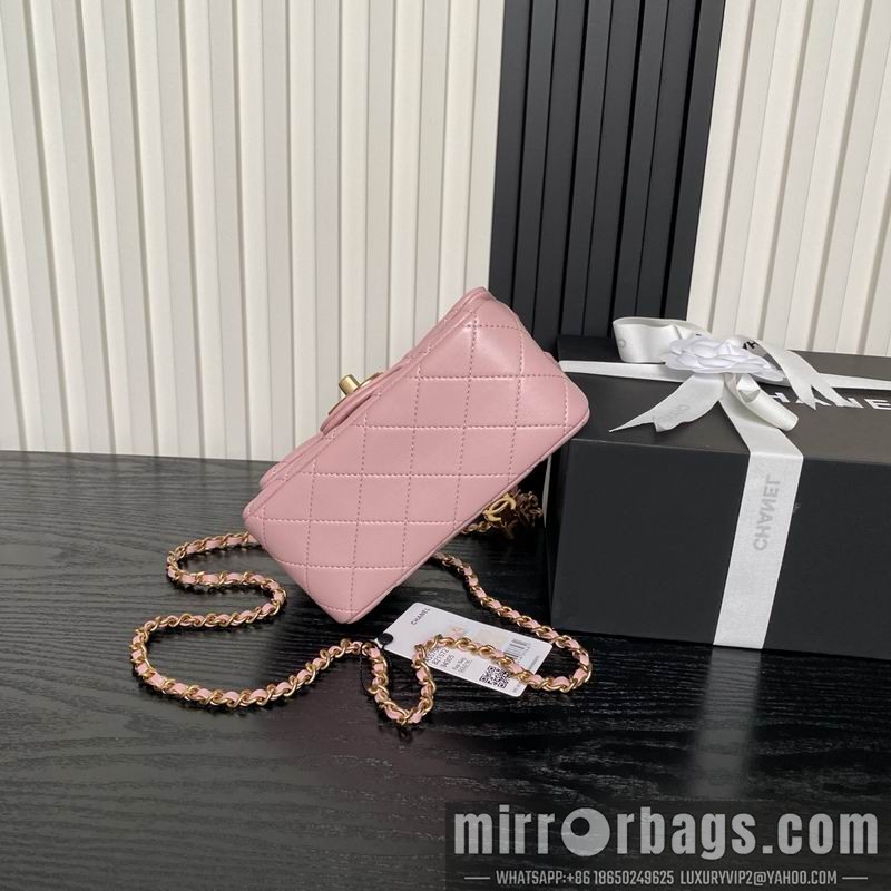 Chanel Bags AS5758 13x18x7cm XZ1