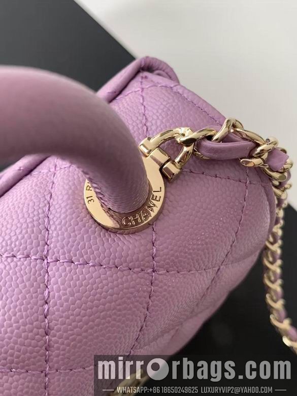 Chanel Bags AS4244 11.5X14.5X5 XZ7