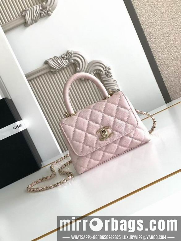 Chanel Bags AS4244 11.5X14.5X5 XZ5