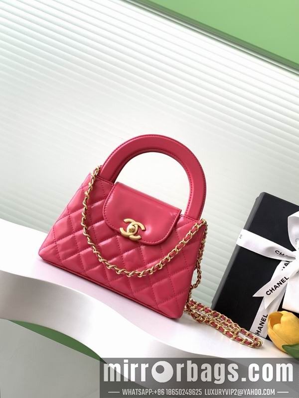 Chanel Bags AS4416 13x19x7cm XZ 9