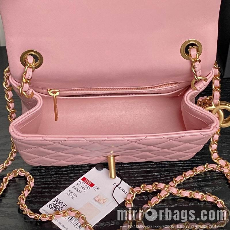 Chanel Bags AS5758 13x18x7cm XZ1