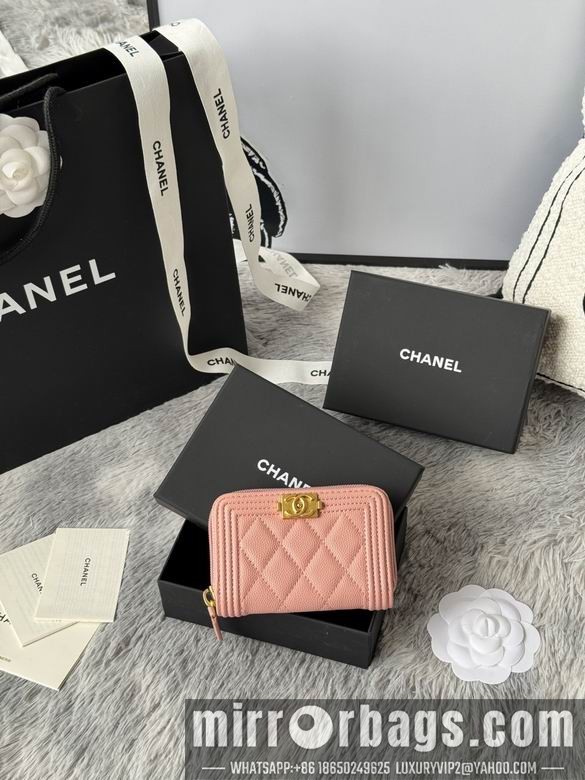 Chanel Bags A80602 11X7.5cm YG 1