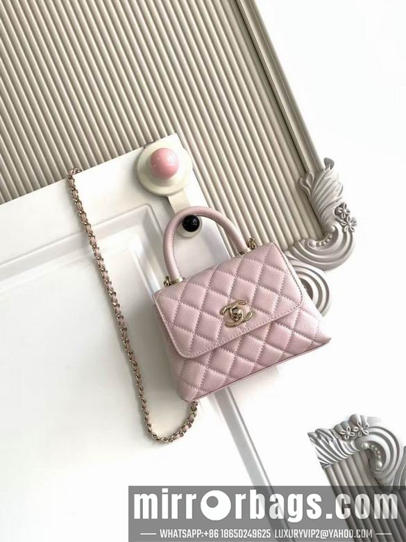 Chanel Bags AS4244 11.5X14.5X5 XZ5