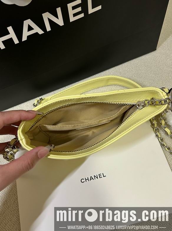 Chanel Bags 6926 23X12cm YG 2colour