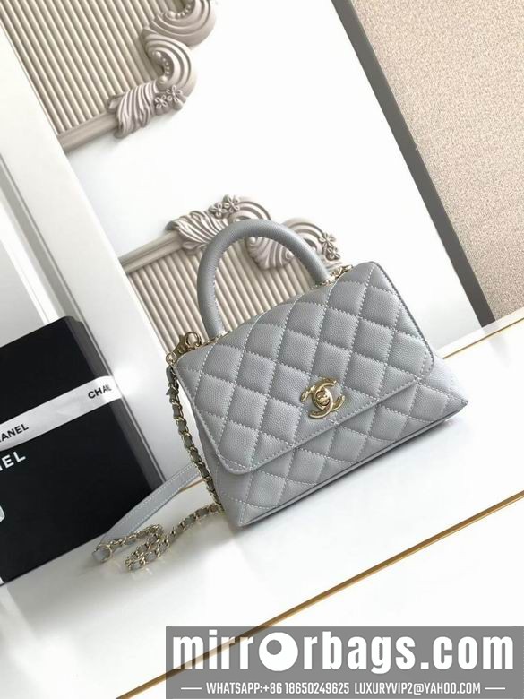 Chanel Bags 2215 19CM XZ7