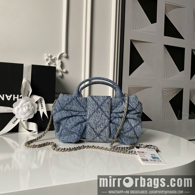 Chanel Bags AS5849 18x26x5cm XZ
