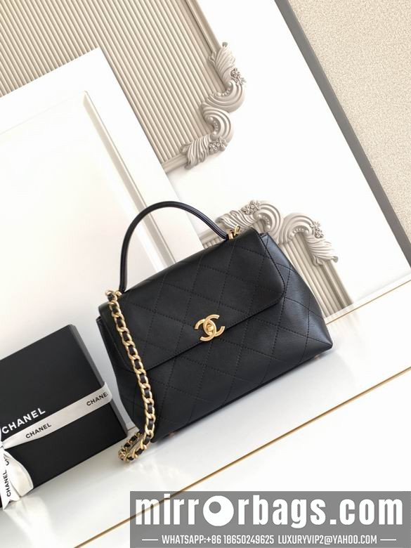 Chanel Bags 5467 20.5X28X9 3colors