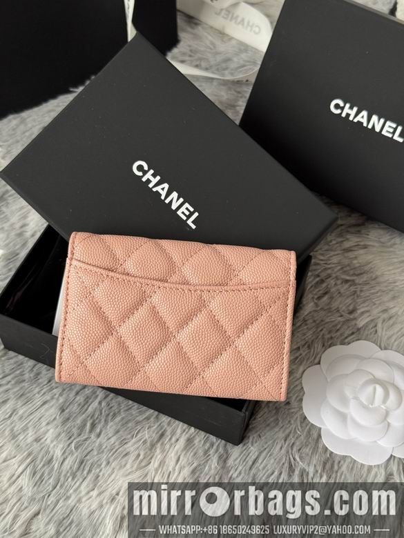 Chanel Bags AP264 11X8.5X3cm YG 8