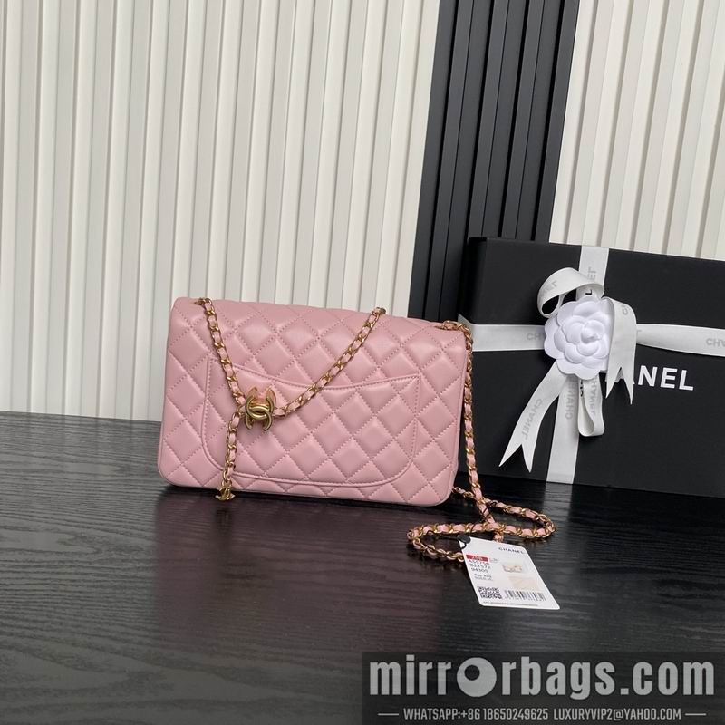 Chanel Bags AS5756 14.5x23.5x7cm XZ1