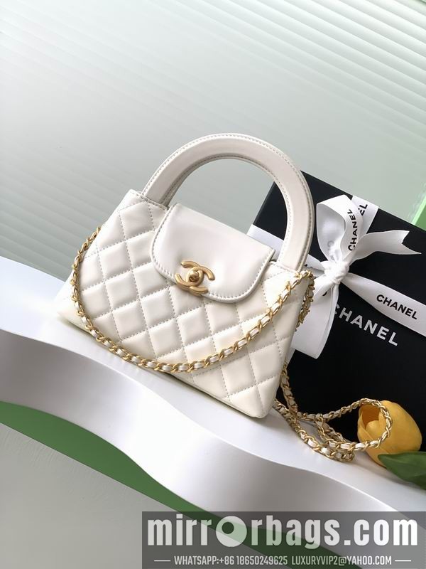 Chanel Bags AS4416 13x19x7cm XZ 13