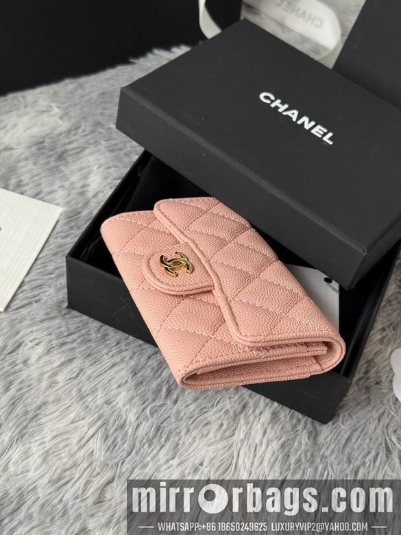 Chanel Bags AP264 11X8.5X3cm YG 8