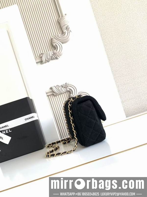 Chanel Bags AS5989 14x20x6cm XZ6