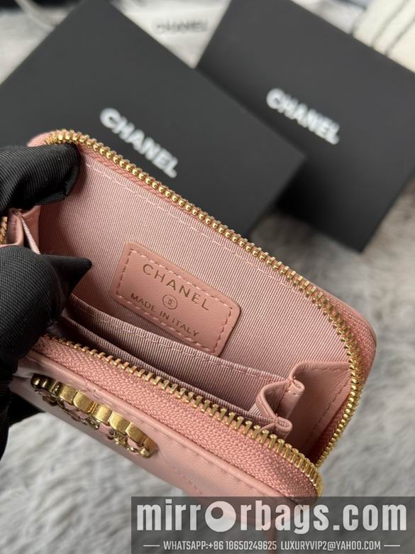 Chanel Bags AP999 7.5X2X11cm YG 2