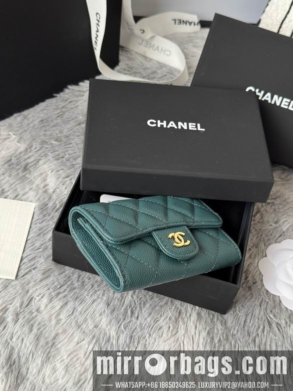 Chanel Bags AP264 11X8.5X3cm YG 9