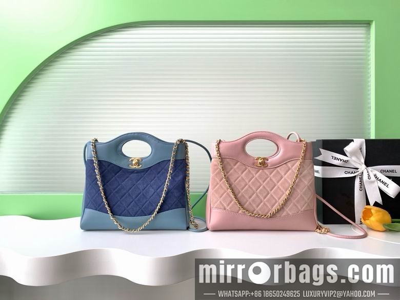 Chanel Bags AS4133 22X23X5.5 XZ3colors