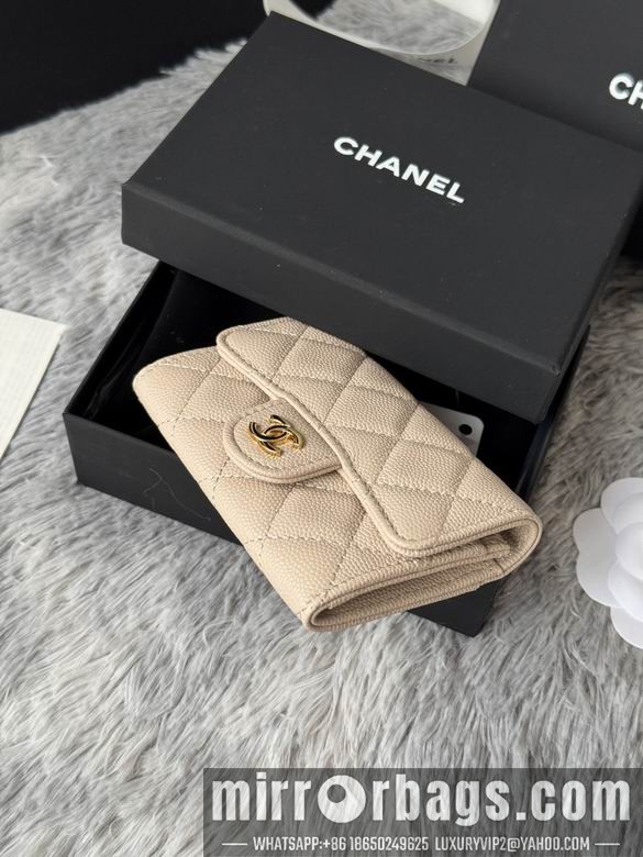 Chanel Bags AP264 11X8.5X3cm YG 7