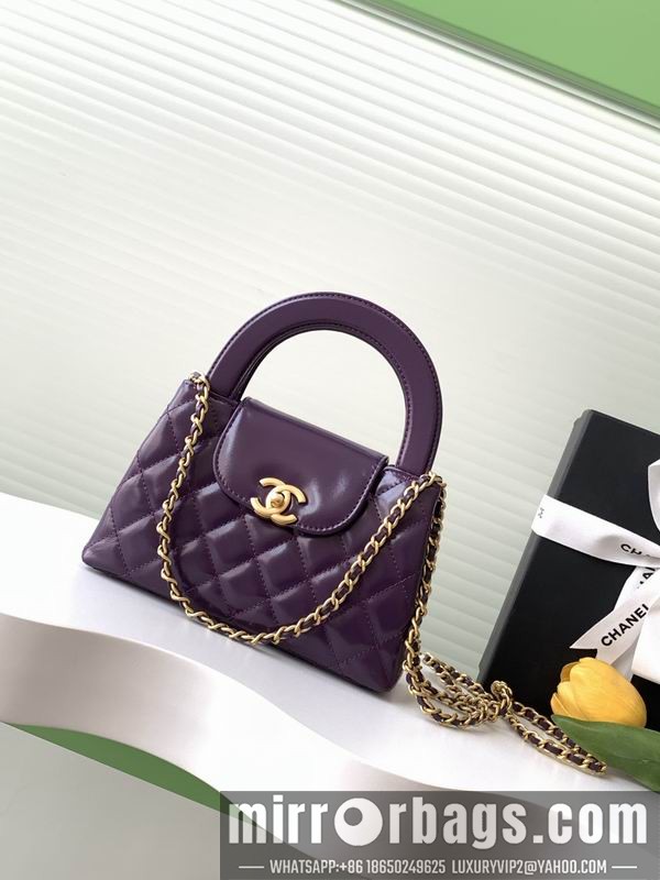 Chanel Bags AS4416 13x19x7cm XZ 14