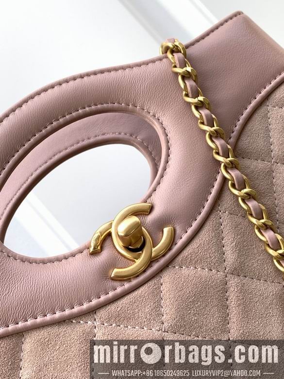 Chanel Bags AS4133 22X23X5.5 XZ3colors