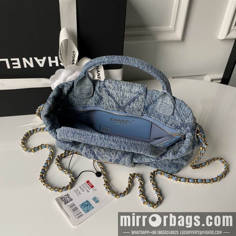 Chanel Bags AS5849 18x26x5cm XZ
