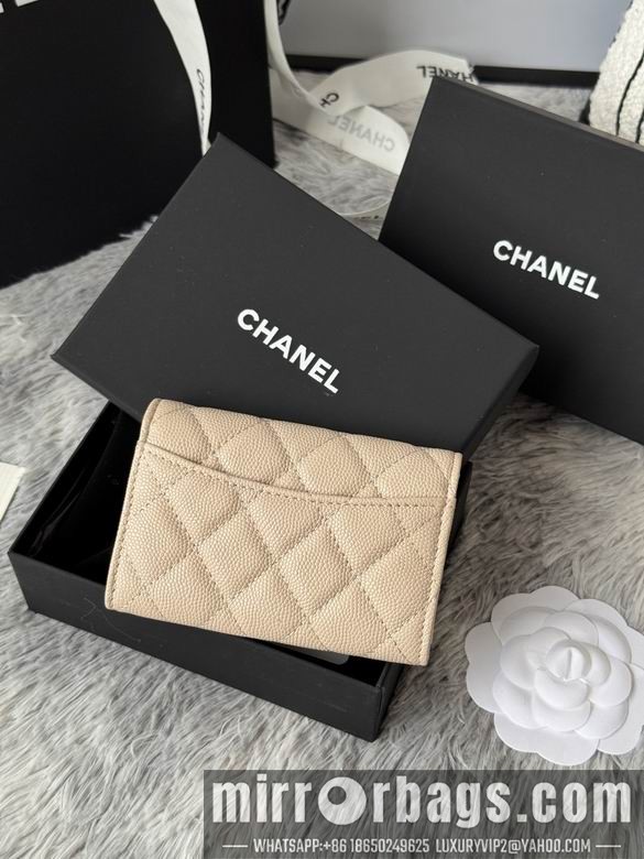 Chanel Bags AP264 11X8.5X3cm YG 7
