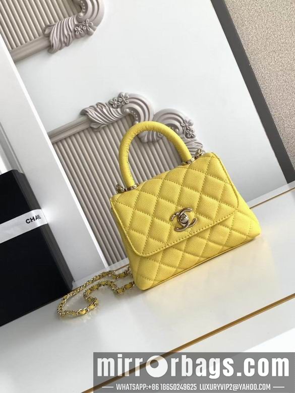 Chanel Bags AS4244 11.5X14.5X5 XZ1