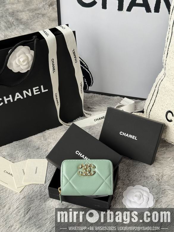 Chanel Bags AP999 7.5X2X11cm YG 6